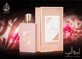 Ameerat Al Arab Prive Rose - Perfume 100ML