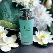 Mayar Natural Intense Lattafa Perfumes for women 100ML