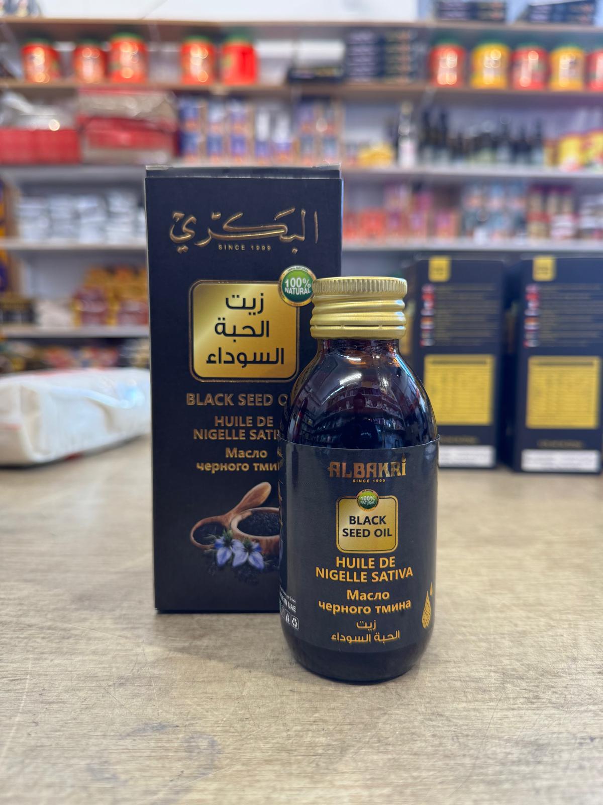 Black Sead Oil Organic 125ML