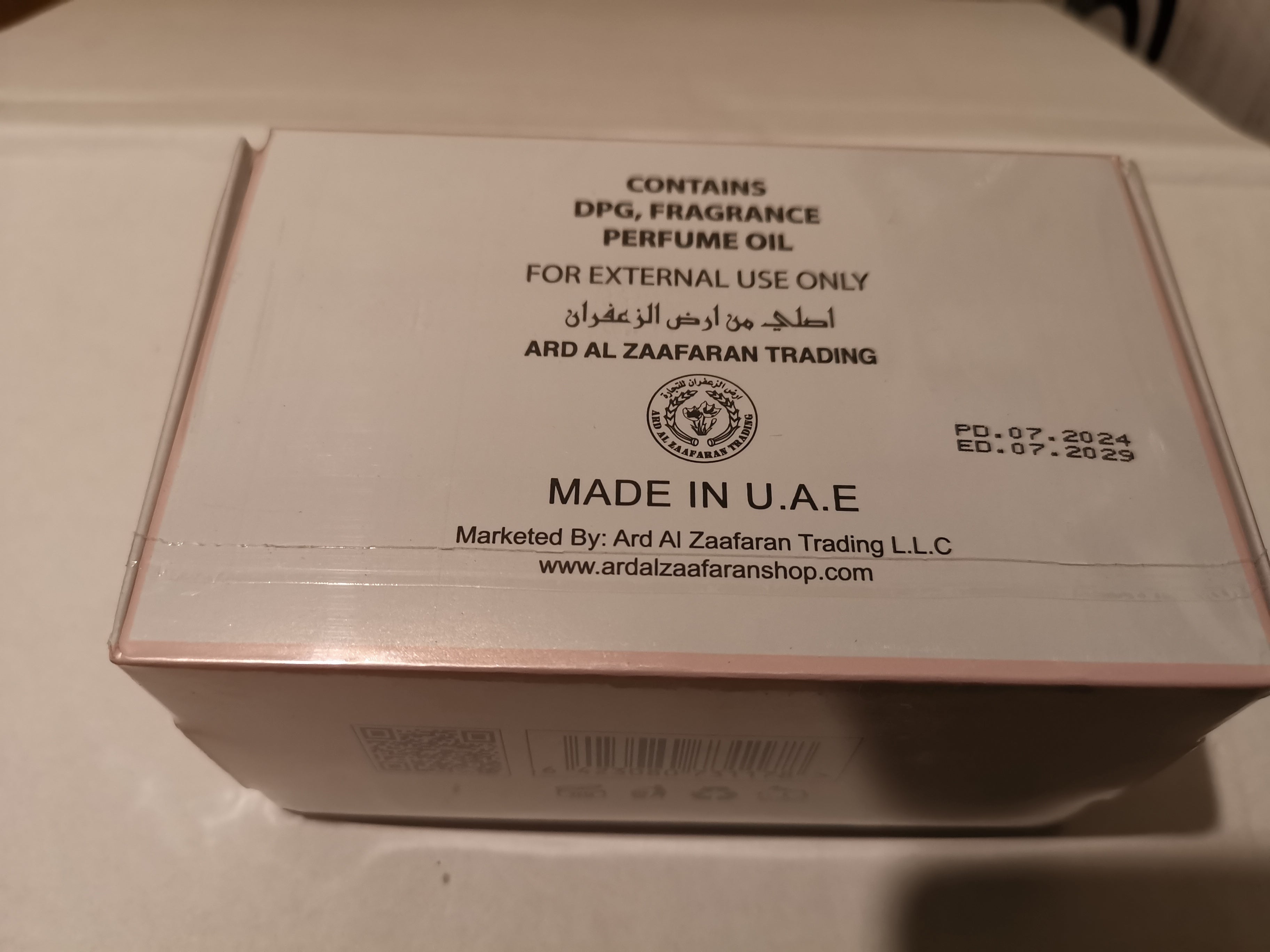 Yara Concentrated Perfume Oil - Roll On By Ard Al Zaafaran ❤️حلال.