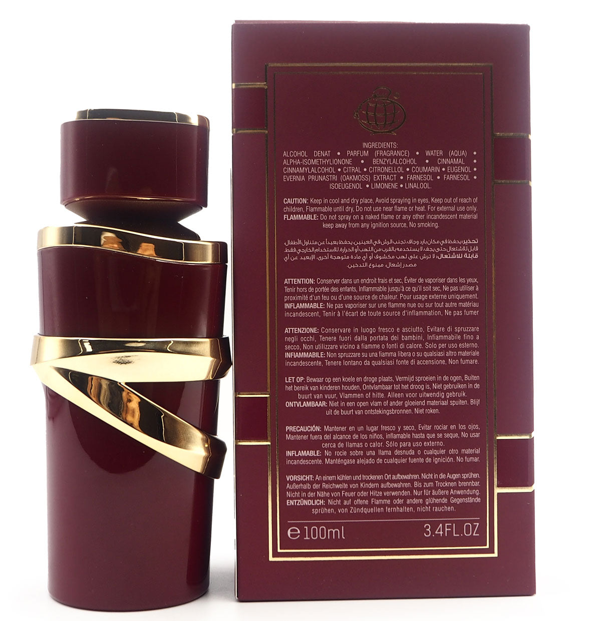 Just Anabi Eau De Parfum 3.4 oz / 100 ml For Unisex. By Fragrance World