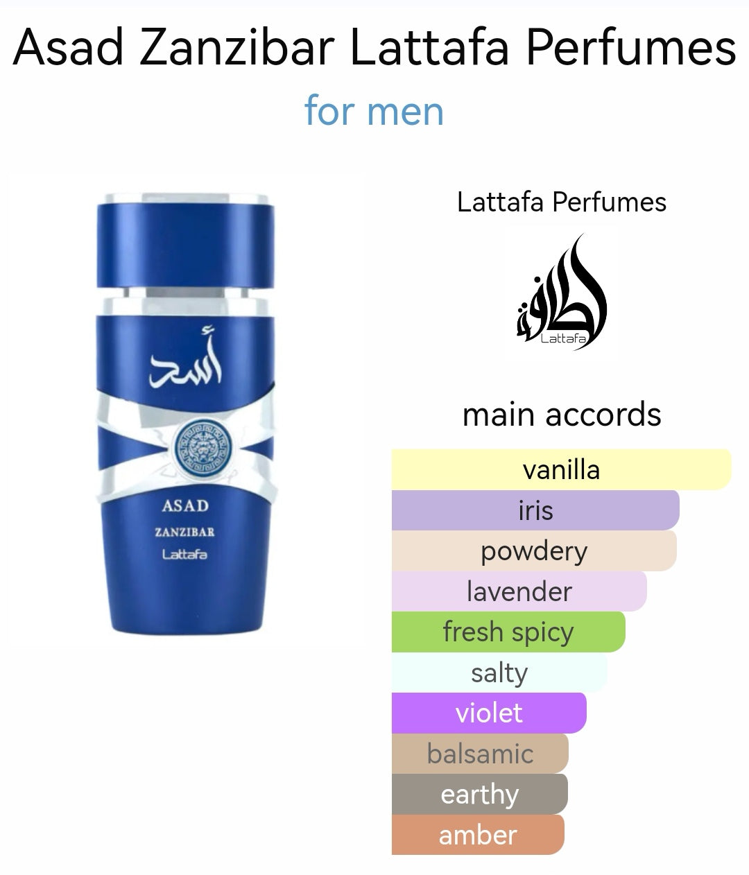 Asad Zanzibar With Free Mini EDP Perfume - Luxury Arabian Men Fragrance - Fresh, Oriental Scent - Eau De Parfum 100ml
