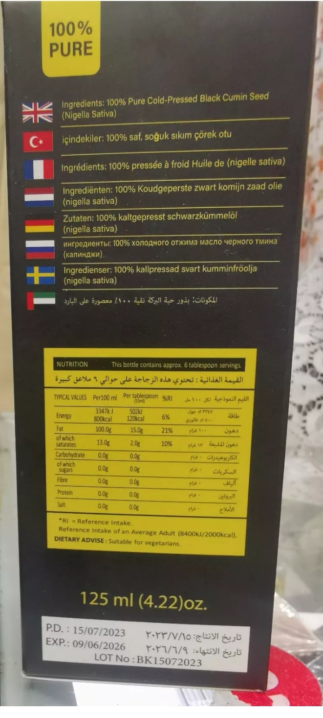 Black Sead Oil Organic 125ML