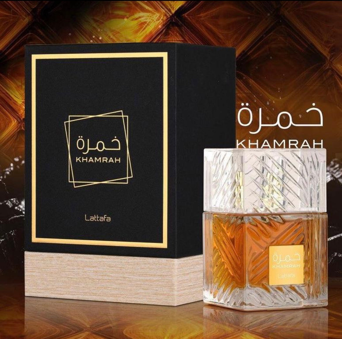 Khamrah Eau De Parfum 100ml Lattafa Luxury